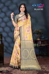 Elaichi 35366 A To D By Vipul Brasso Printed Saree Suppliers In India